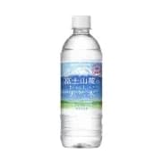 富士山麓のおいしい天然水