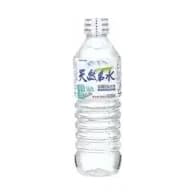 出羽三山の水