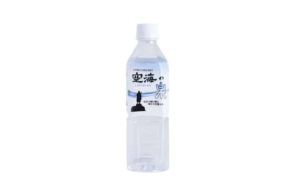 希少天然還元水 空海の泉
