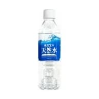 奥秩父の天然水