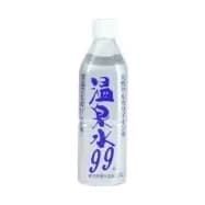 温泉水99