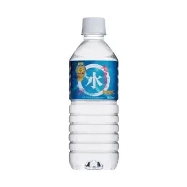 龍泉洞の水